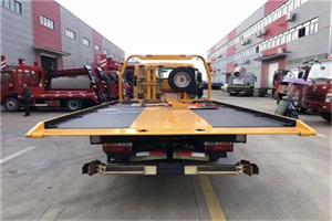 广河附近汽车救援服务